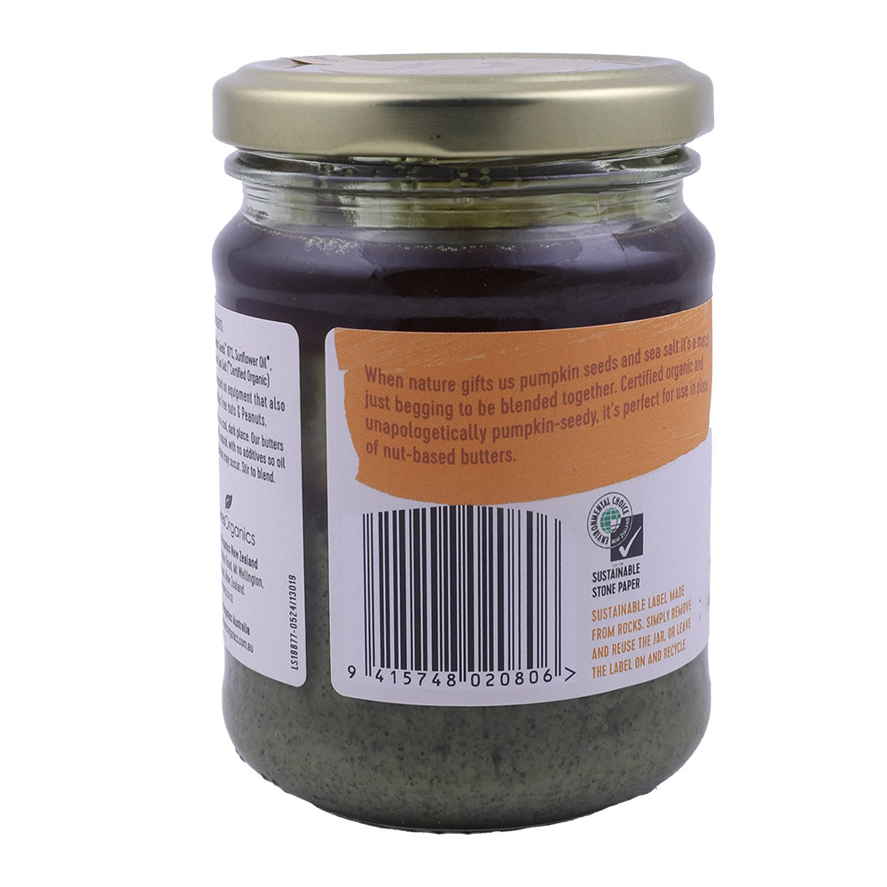 Ceres Organics Smooth Pumpkin Seed Butter 220g back image