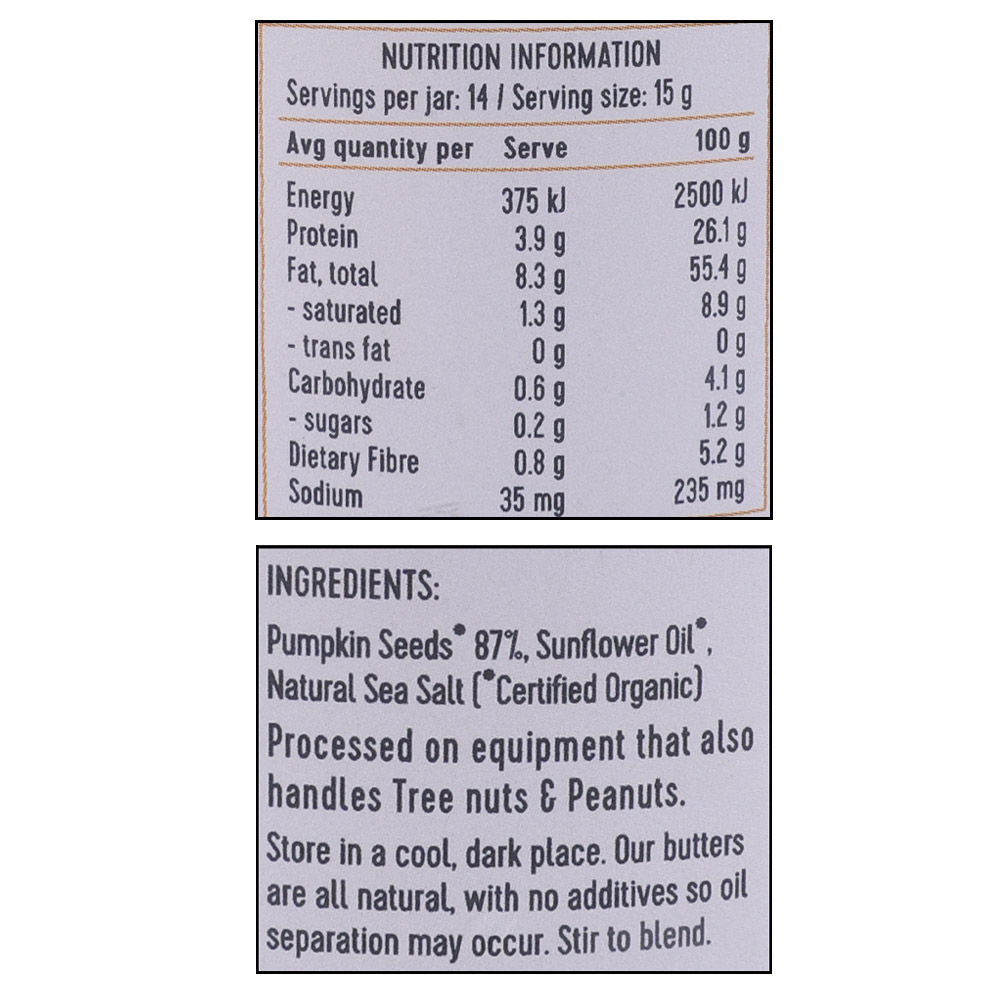 Ceres Organics Smooth Pumpkin Seed Butter 220g right side image