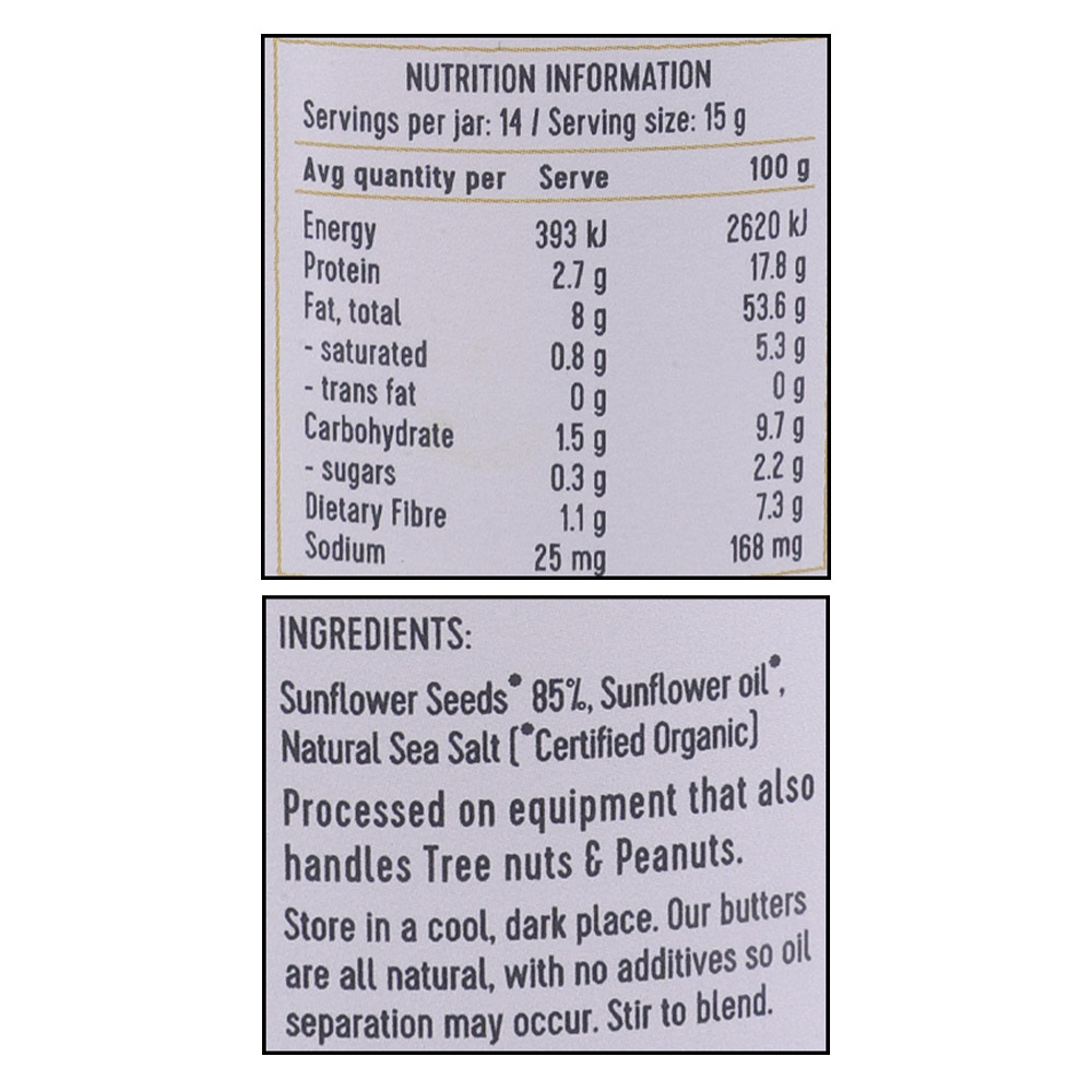 Ceres Organics Smooth Sunflower Seed Butter 220g right side image
