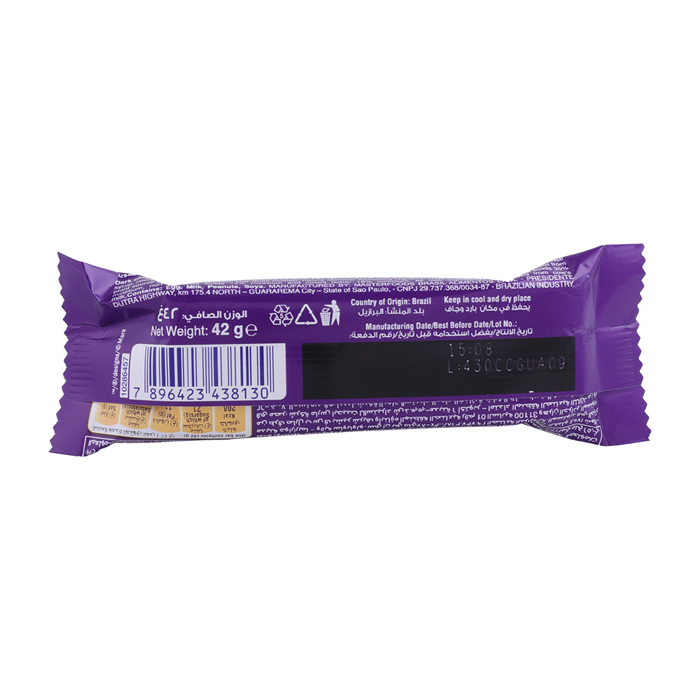 Snickers Dark 42g back image