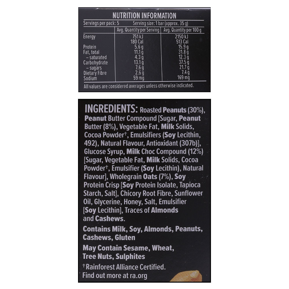 Nice & Natural Peanut Butter Nut Butter Bars 175g right side image