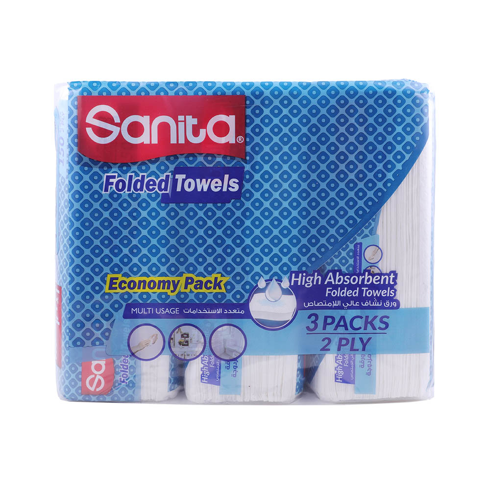 Sanita Folded Towels 2ply 3x150's [Special Offer] 