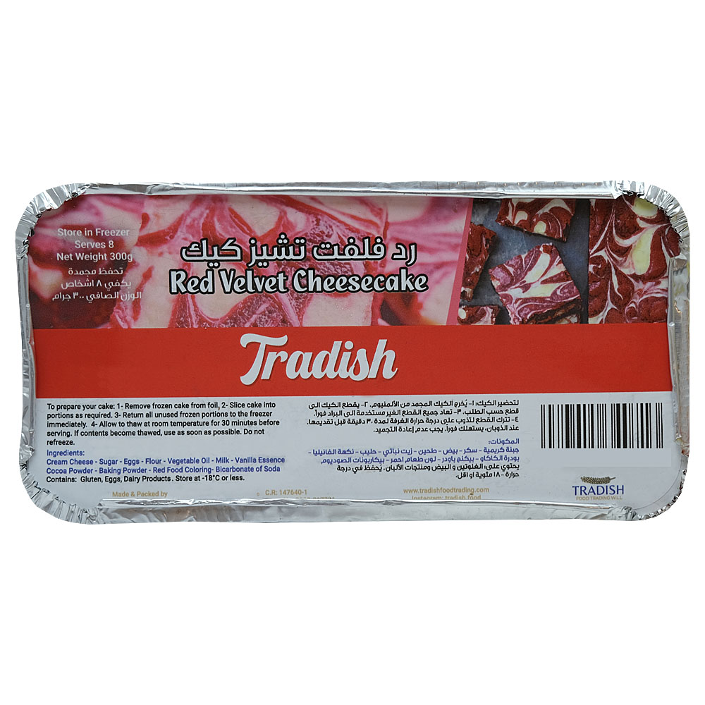 Tradish Redvelvet Cheese Cake 300g