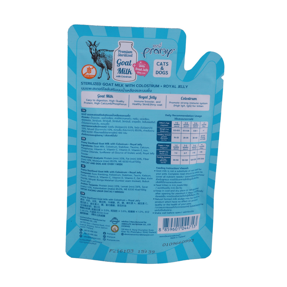Pramy Premium Sterilized Goat Milk For Pet 60g back image