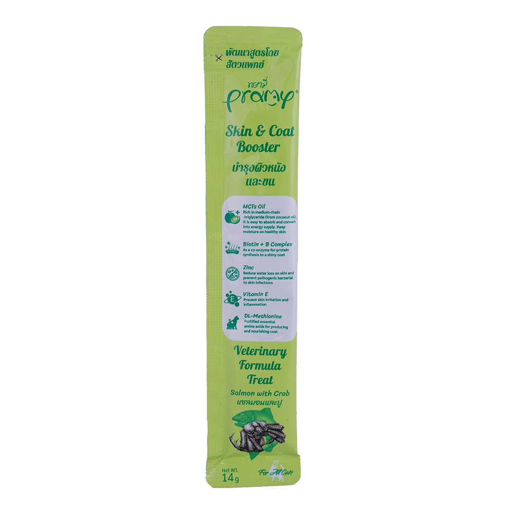 Pramy Treat Salmon With Crab For Skin And Coat Booster 14g