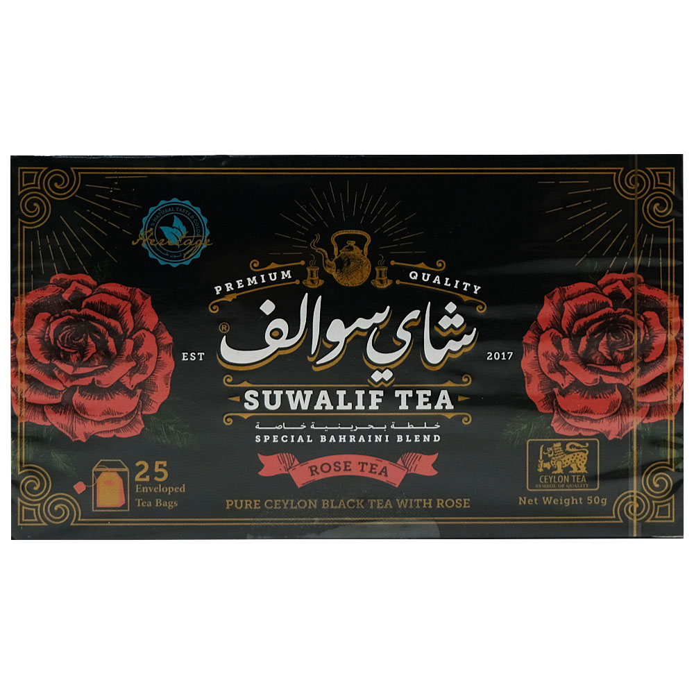 Suwalif Rose Tea Enveloped 25s 50g back image
