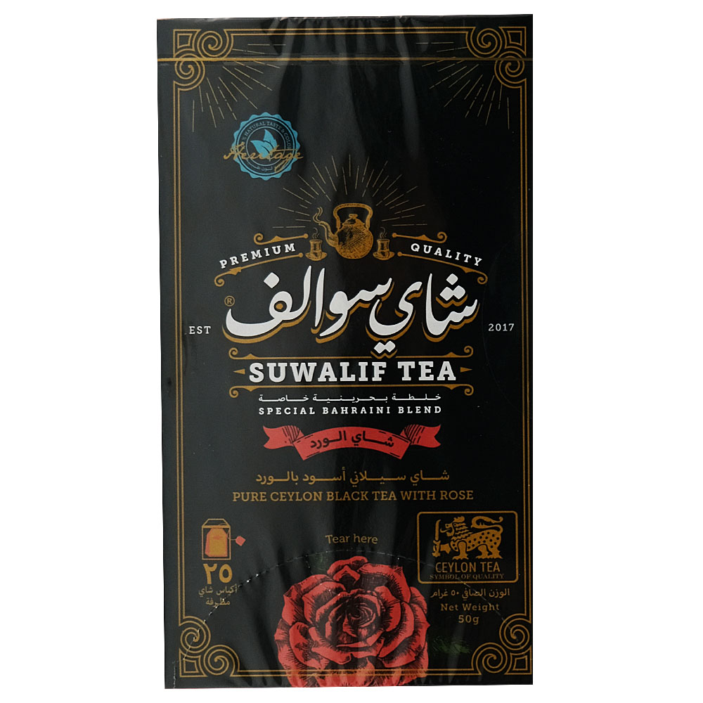 Suwalif Rose Tea Enveloped 25s 50g