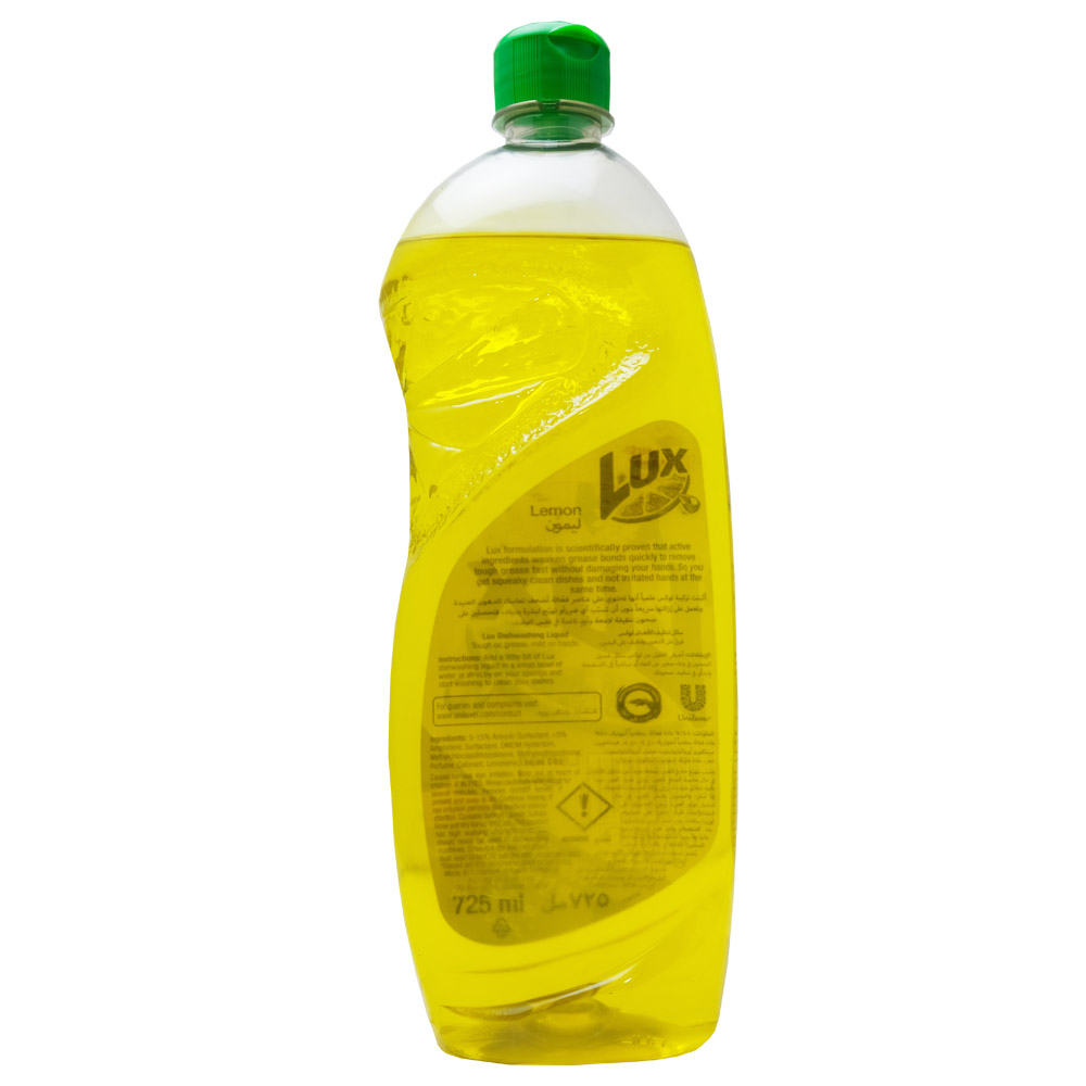Lux Lemon Dishwashing Liquid 725ml back image