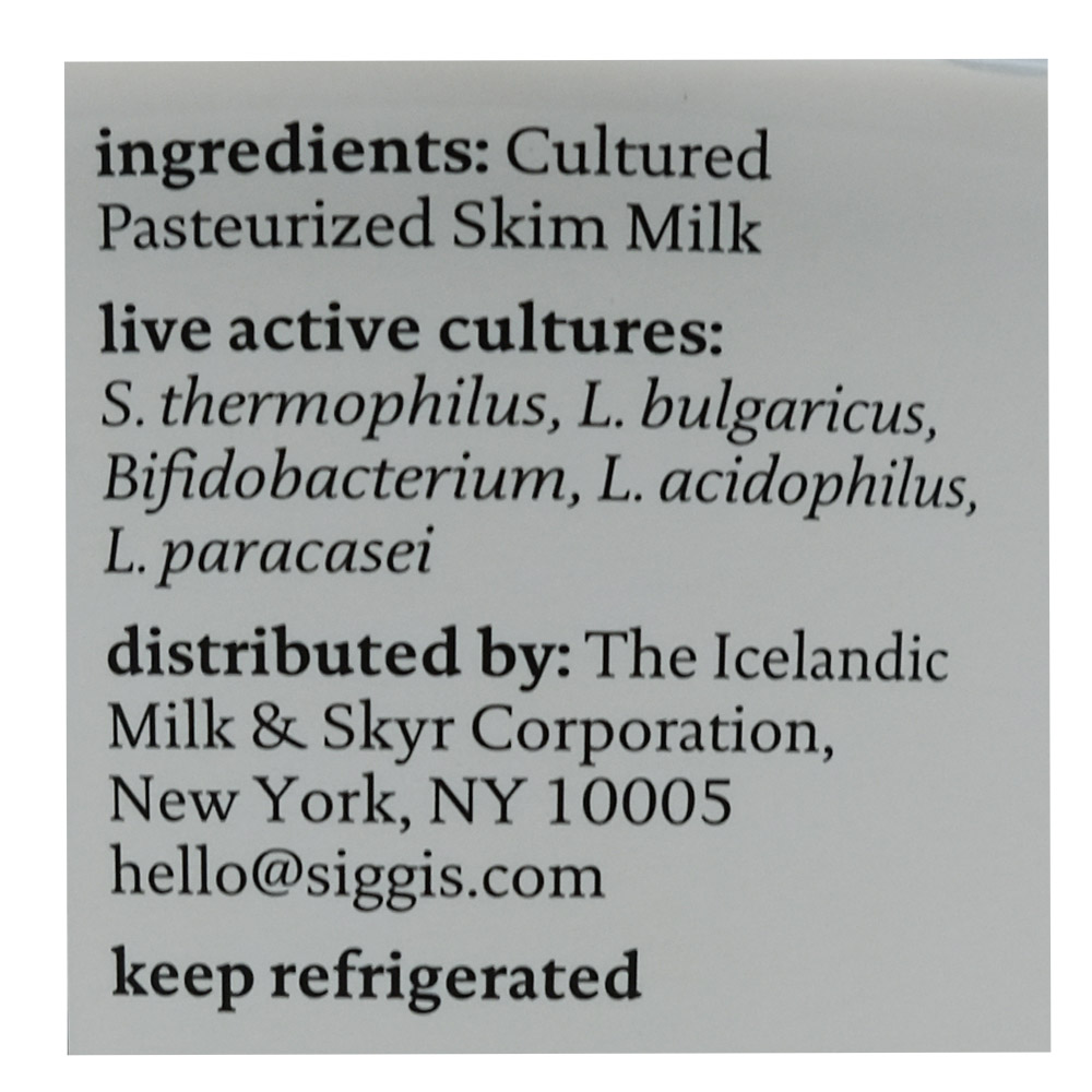 Siggis Skyr Plain Icelandic Style Fat Free Yogurt 681g - Bahrain Alosraonline supermarket