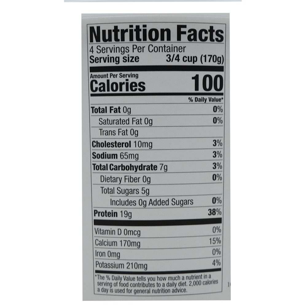 Siggis Skyr Plain Icelandic Style Fat Free Yogurt - Alosra supermarket near me