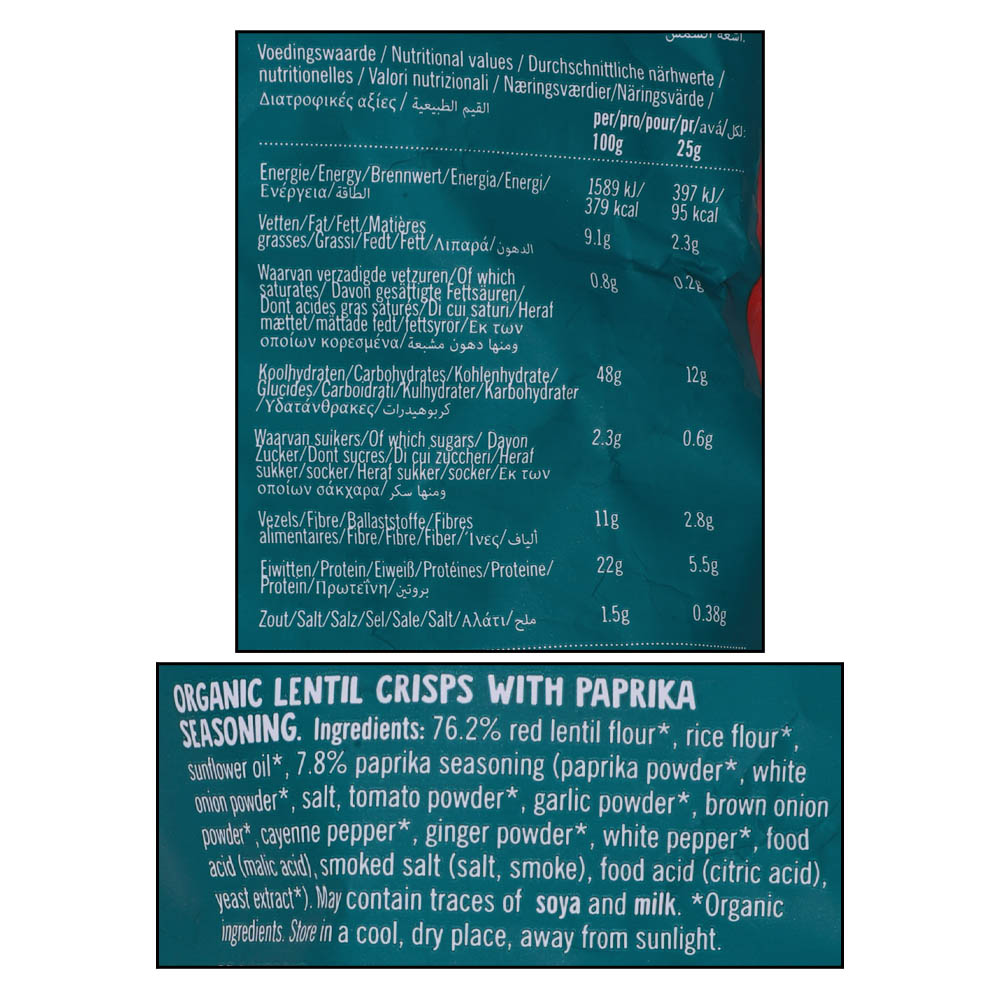 Biteswelove Flip Its Paprika 75g right side image