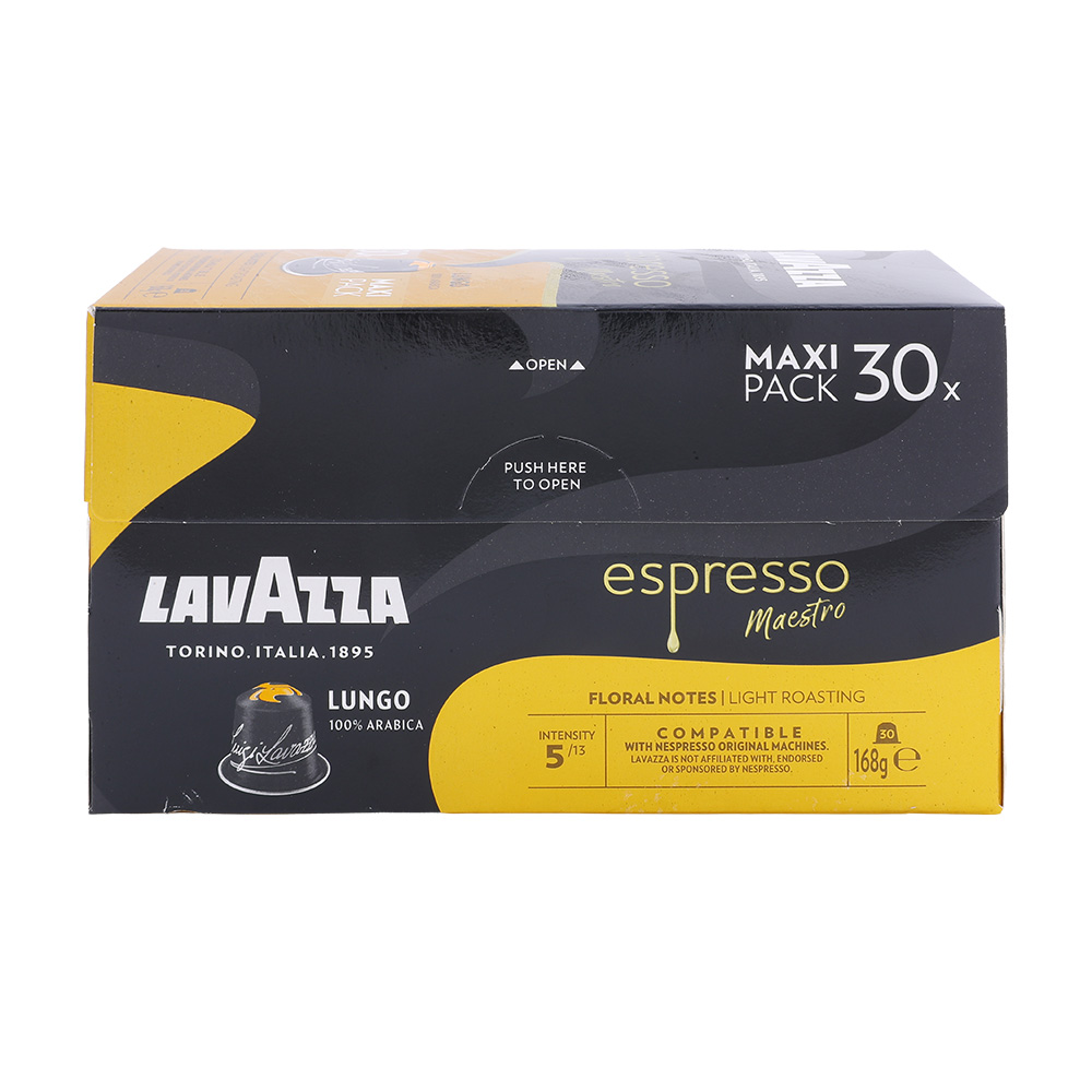 Lavazza Nespresso Capsule Espresso Lungo 168g back image