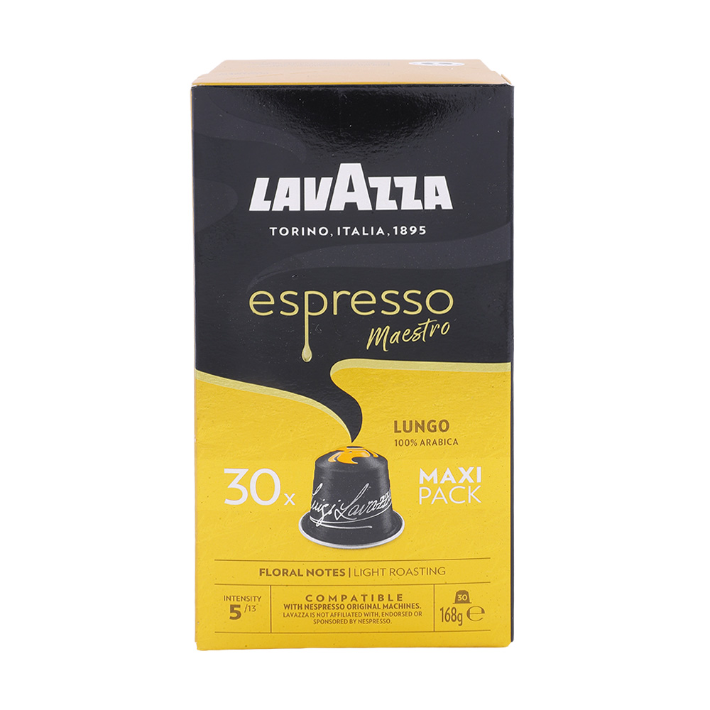 Lavazza Nespresso Capsule Espresso Lungo 168g