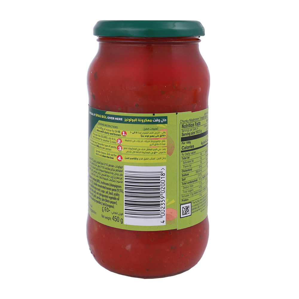 Dolmio Chunky Mushroom Bolognese Sauce 450g back image
