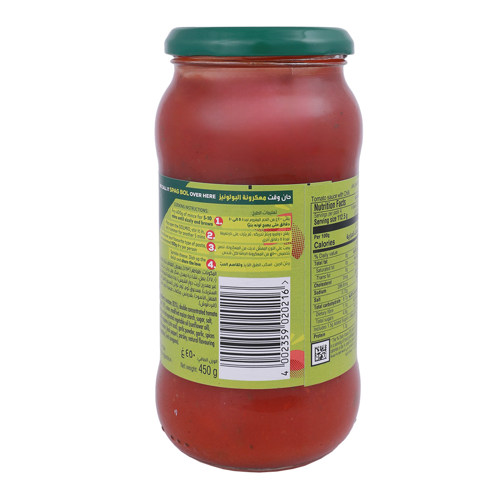 Dolmio Spicy Chili Bolognese Sauce 450g back image