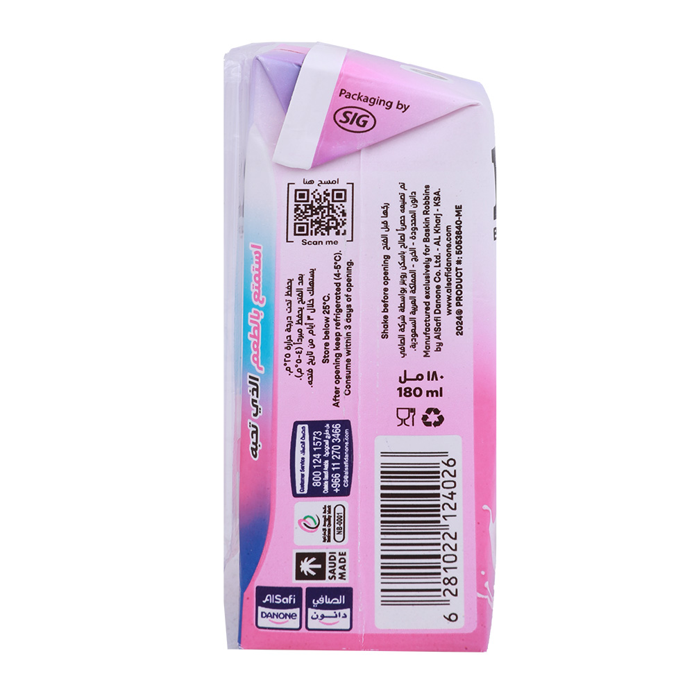 Baskin Robbins Very Berry Strawberry Milk Drink 180ml back image