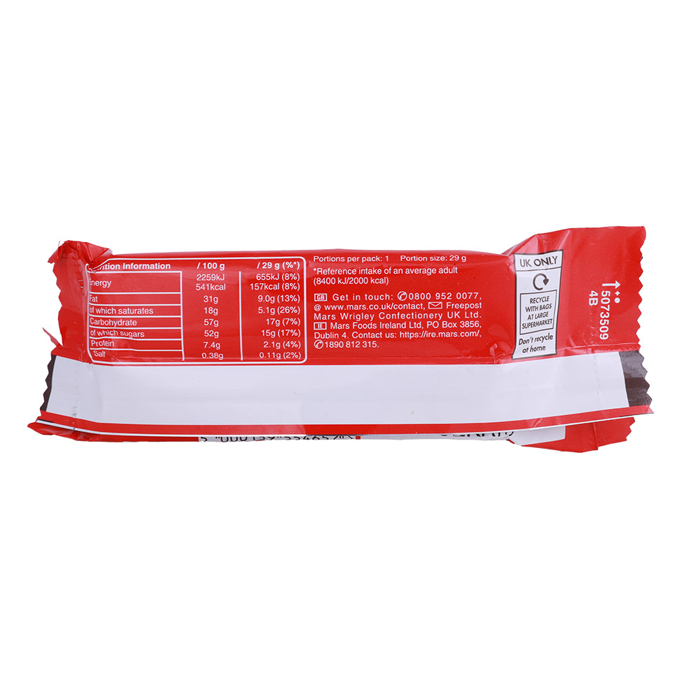 Maltesers Bunny Single Milk Chocolate 29g back image