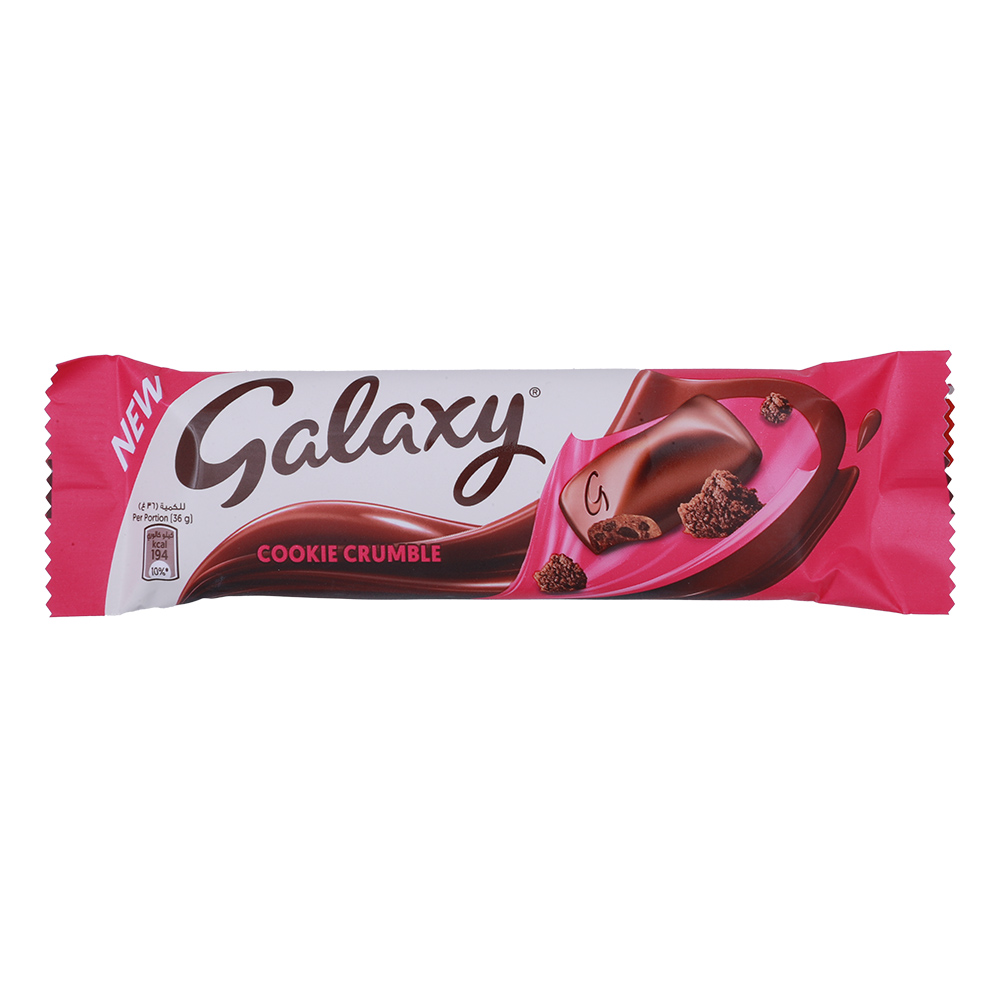 Galaxy Cookie Crumble Chocolate 36g
