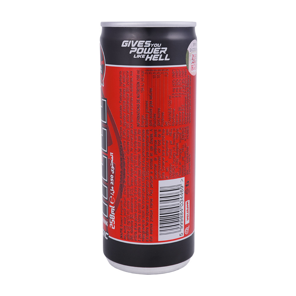 Hell Classic Energy Drink 250ml back image