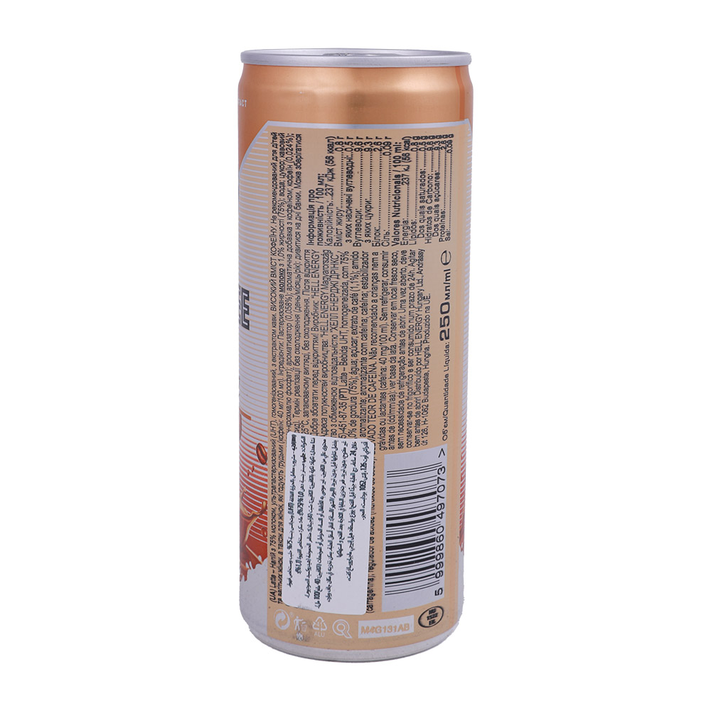 Hell Latte Ice Coffee 250ml back image