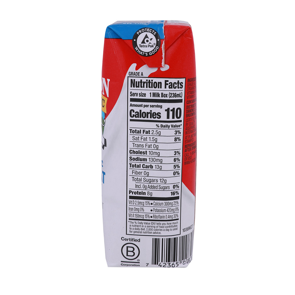 Horizon Organic Plain Milk 236ml - Bahrain Alosraonline supermarket