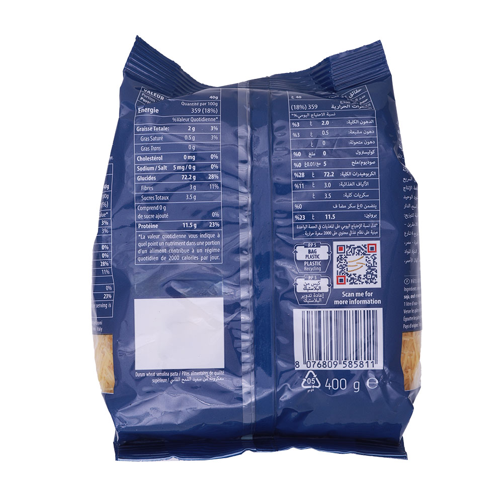 Barilla Vermicelli 400g back image