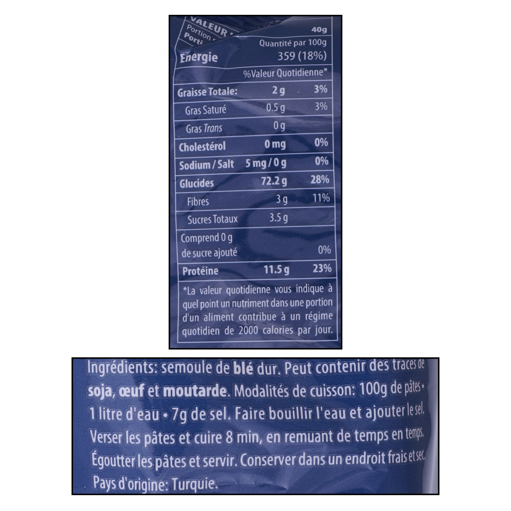 Barilla Vermicelli 400g right side image