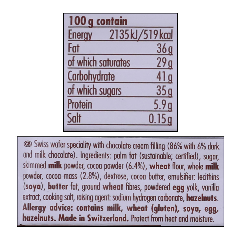 Kagi Crisp'N Choco Cream Chocolate 16g right side image