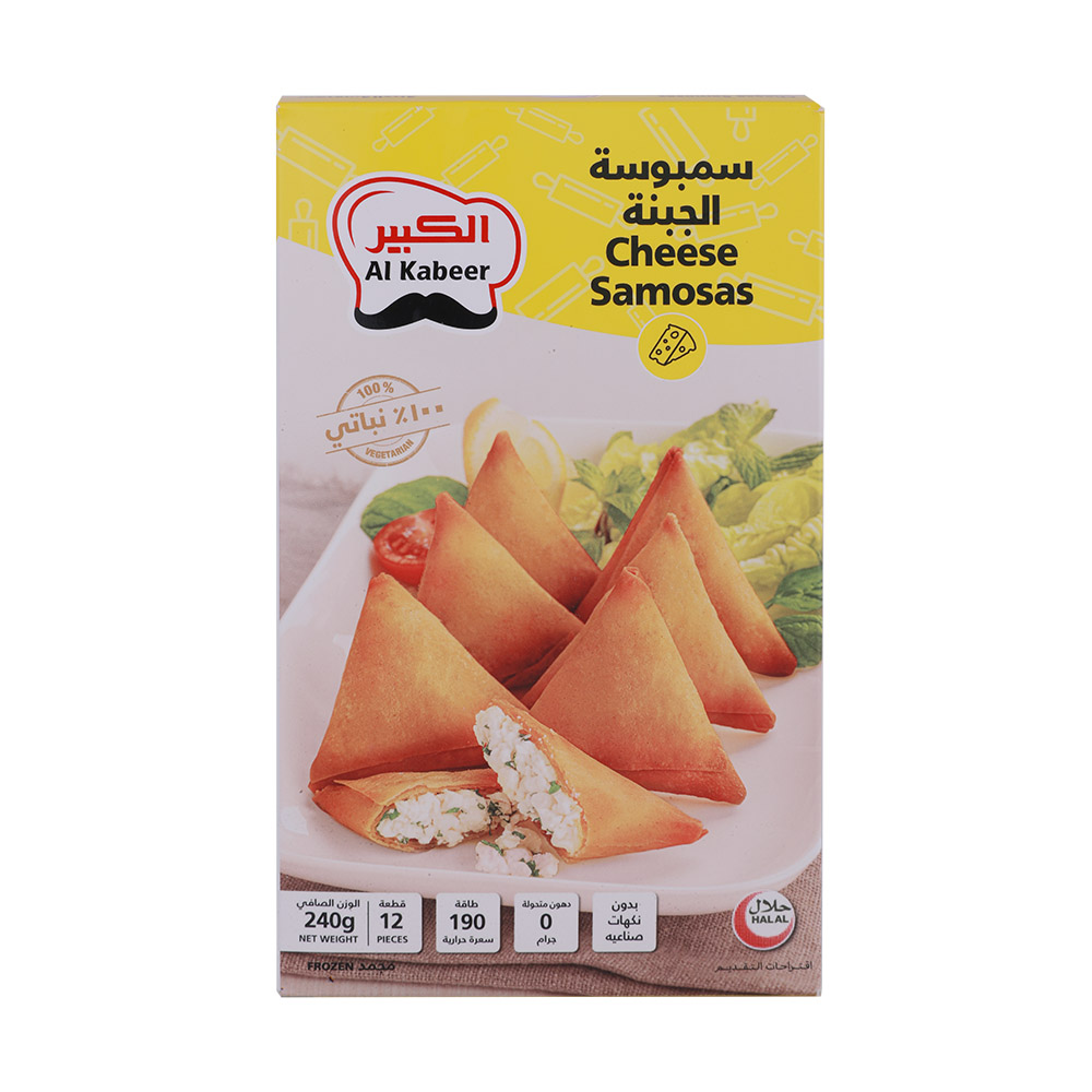 Al Kabeer Kiri Cheese Samosa 240g