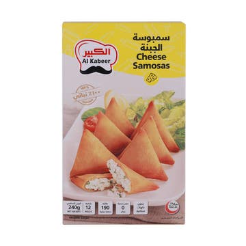 Al Kabeer Kiri Cheese Samosa 240g 