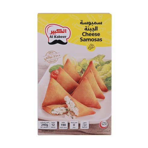 Al Kabeer Kiri Cheese Samosa 240g 