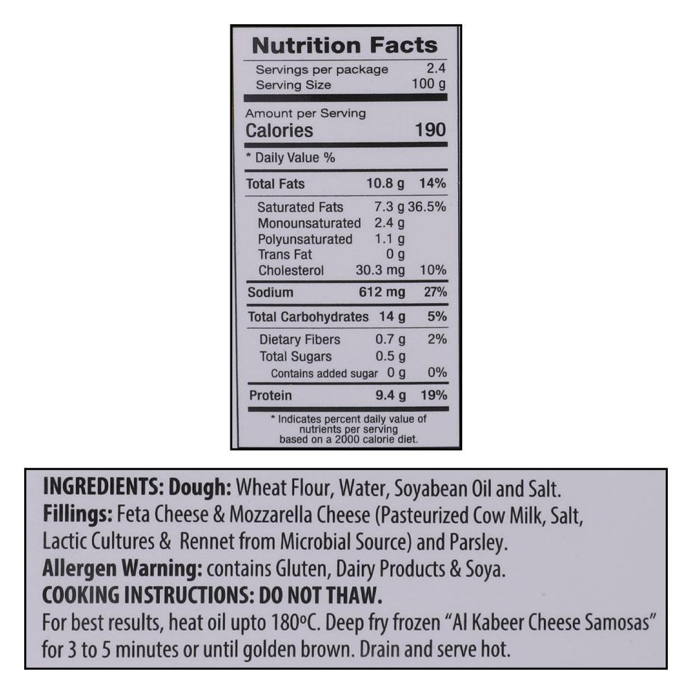 Al Kabeer Kiri Cheese Samosa 240g right side image