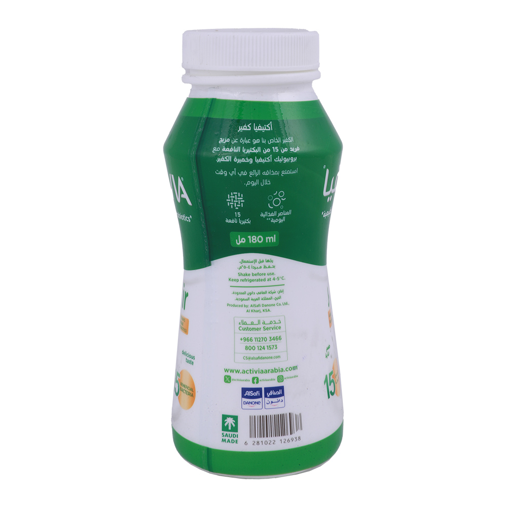 Activia Kefir Dairy Drink 180ml back image