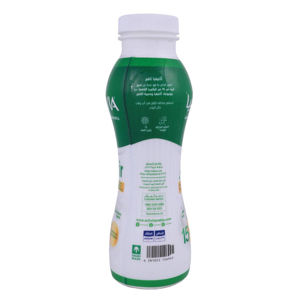 Activia Kefir Dairy Drink 280ml back image