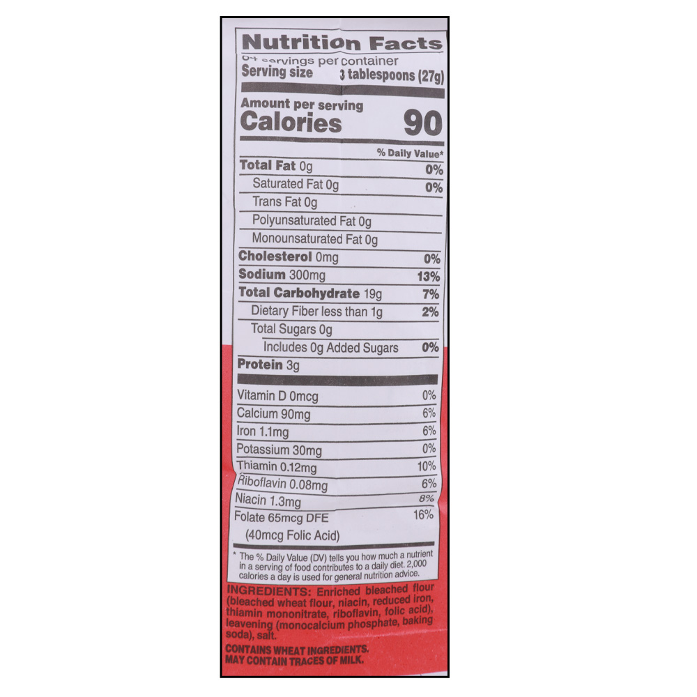 Pearl Milling Co. Self Rising Flour 2.27Kg right side image