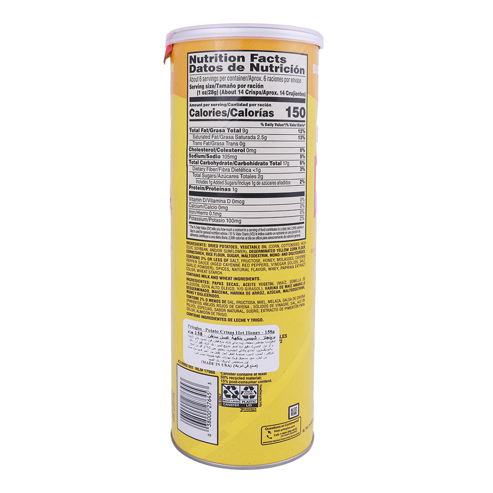 Pringles Hot Honey Crisps 158g back image
