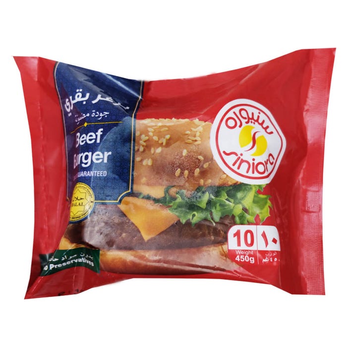 Siniora Beef Burger 450g