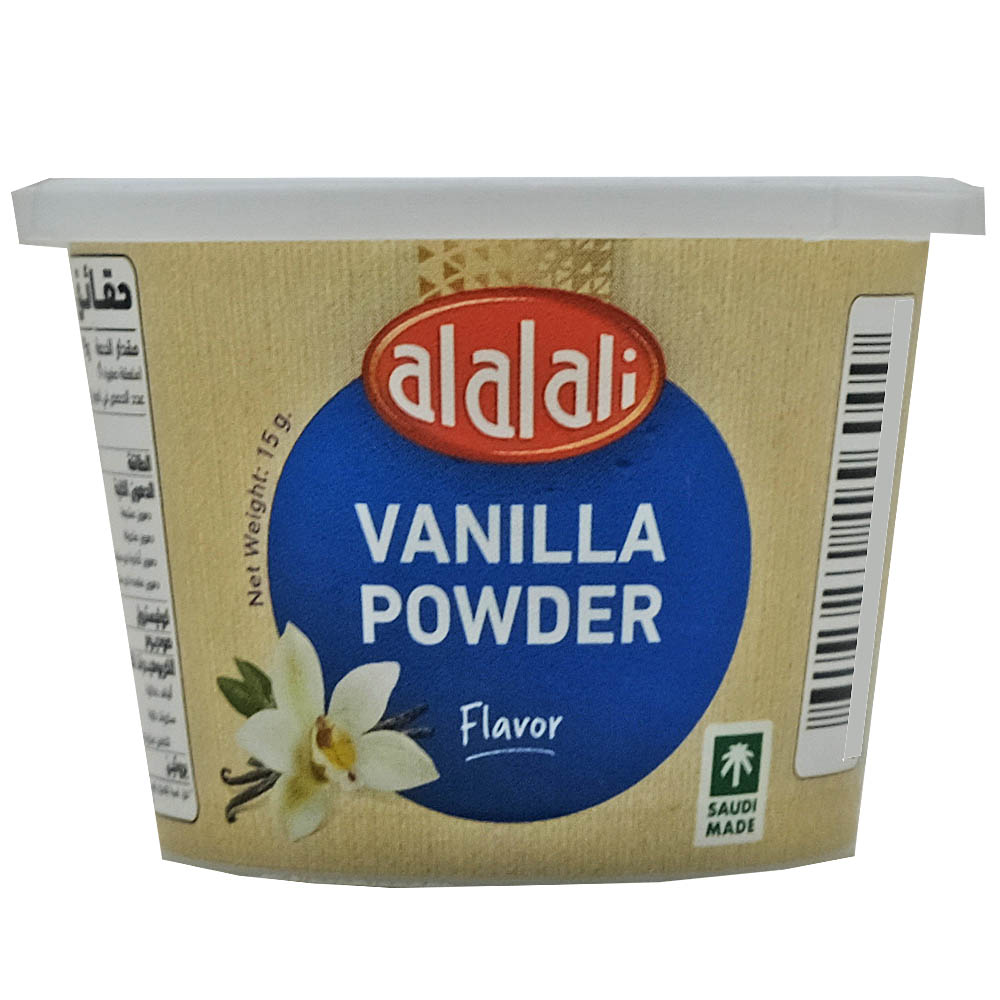 Al Alali Vanilla Powder 15g