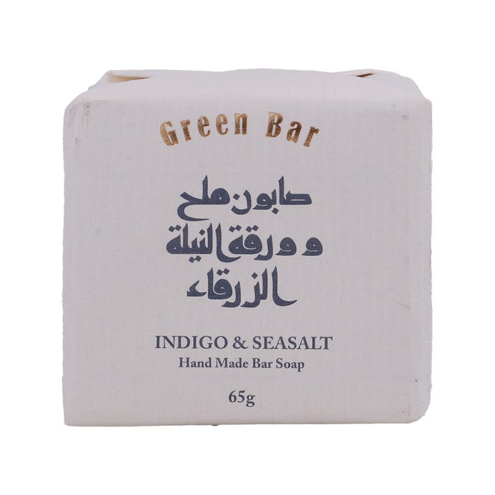 Green Bar Sea Salt Indigo Soap 65g
