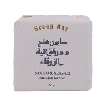 Green Bar Indigo & Sea Salt Soap 65g 