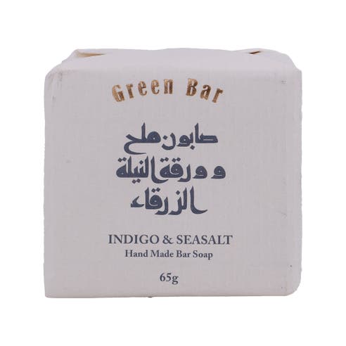 Green Bar Indigo & Sea Salt Soap 65g 