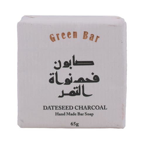 Green Bar Date Seed Charcoal Soap 65g 