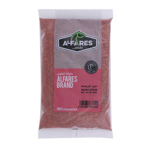 Bayara Dried Cranberries [Per Kg] 