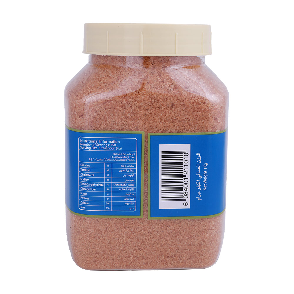 Al Fares Brown Sugar Jar 1Kg back image