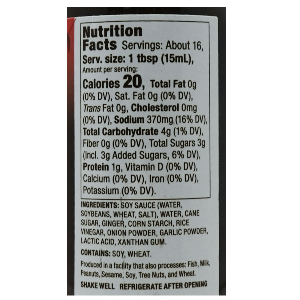 Ka-me Specialty Teriyaki Sauce & Marinade 237ml - Bahrain Alosraonline store