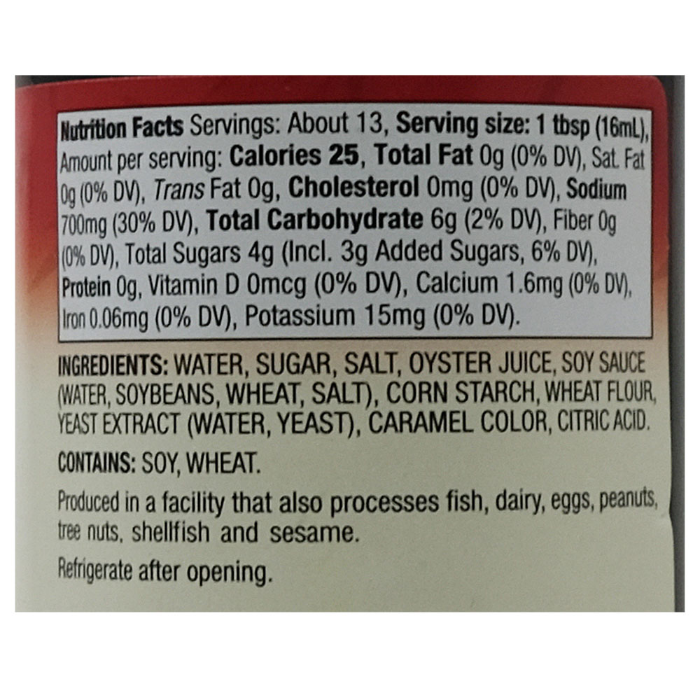 Ka-me Oyster Sauce 210ml back image