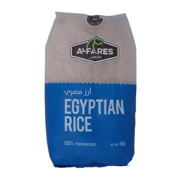 Al Fares Egyptian Rice 1Kg 