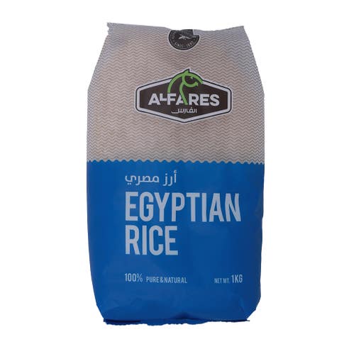 Al Fares Egyptian Rice 1Kg 