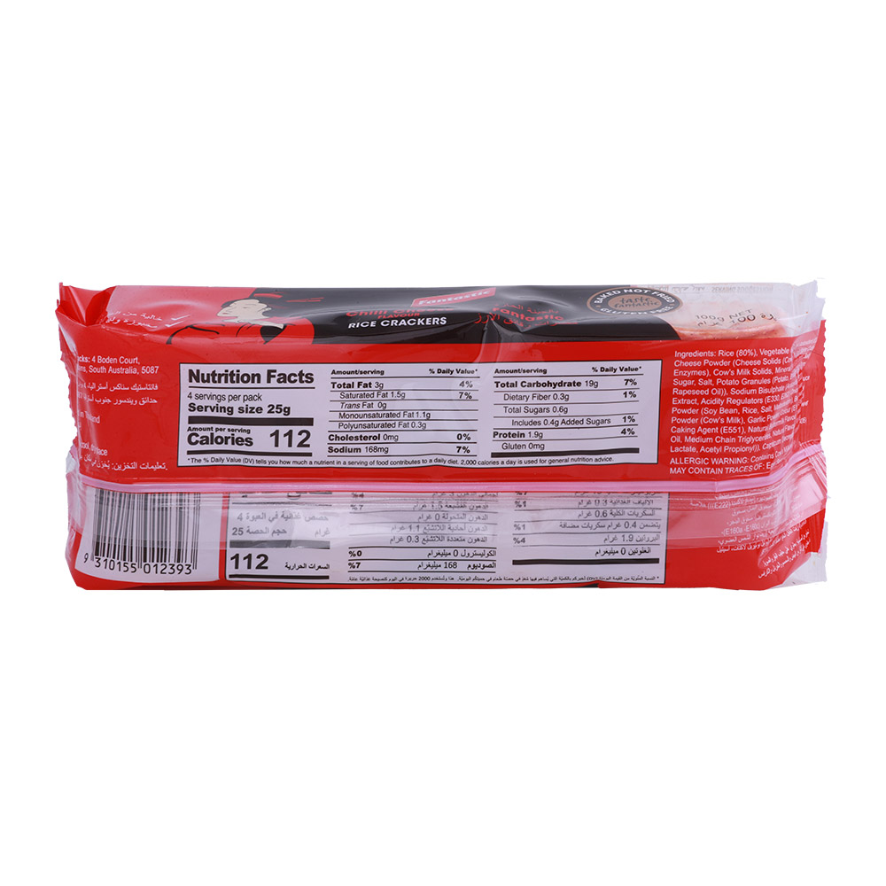Fantastic Chilly Cheese Rice Crackers 100g back image