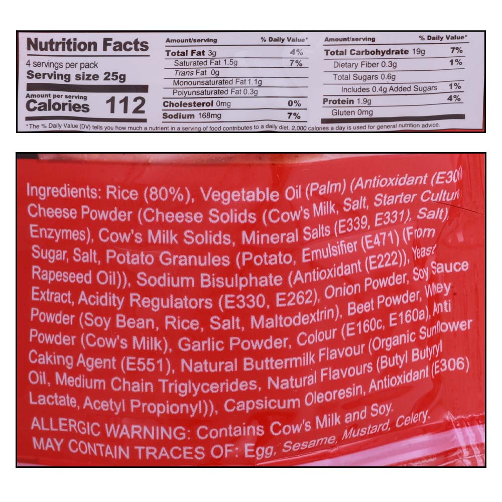 Fantastic Chilly Cheese Rice Crackers 100g right side image